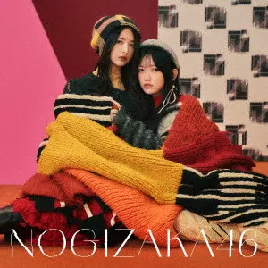 オススメ/在庫取寄せ/1/並び順:アーティスト/10件表示/（12/13