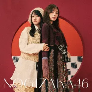 DARIA BEST 初回盤 (再生チェック済み) 181450228.jpg?cmsp_timestamp=