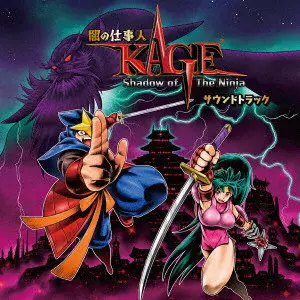 Cyber BlockメタルオレンジEX/チップちゃんキィーック!2LP+2CD CYBERBLOCK METAL ORANGE & CHIP CHAN KICK DOUBLE VINYL&CD SET