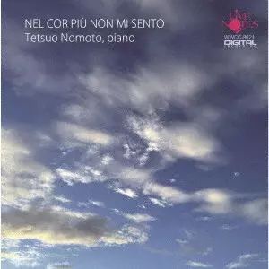 TETSUO NOMOTO / 野本哲雄 / うつろな心