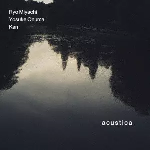 acustica / ACUSTICA / acustica