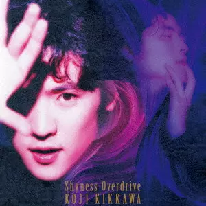 1/22発売☆邦楽ROCK,POPS新品CD新入荷情報□MUTE BEAT 復刻