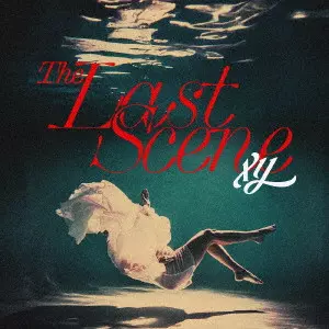MERRY / メリー / The Last Scene