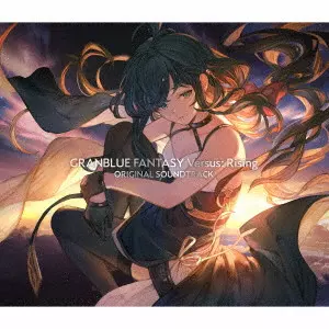GRANBLUE FANTASY VERSUS: RISING ORIGINAL SOUNDTRACK / Granblue