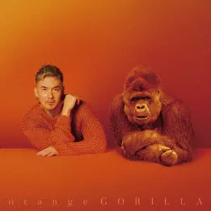 TOSHINORI YONEKURA / 米倉利紀商品一覧｜CLUB / DANCE