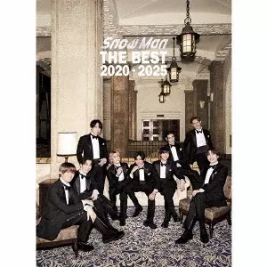 THE BEST 2020 - 2025/Snow Man/初回盤B / 期間限定特典:動画B視聴