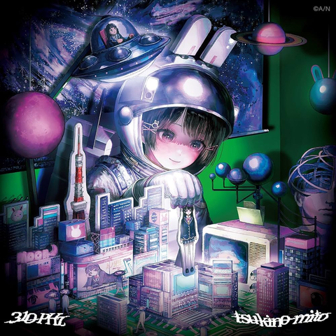 月ノ美兎 / 310PHZ / 310PHz