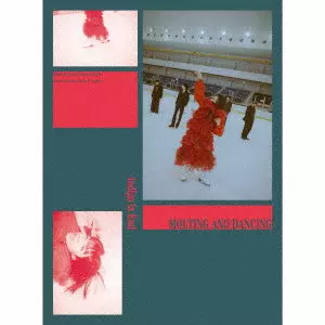MOLTING AND DANCING 初回生産限定盤 (CD+Blu-ray) - indigo la End (特典 (中古品) MOLTING AND DANCING/indigo la End/初回生産限定盤｜平成J-POP