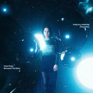 Hana Hope / Between The Stars