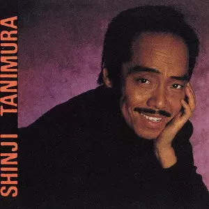 SHINJI TANIMURA / 谷村新司 / 伽羅 (きゃら)