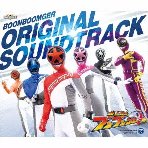 SOUNDTRACK CD/在庫なし・廃盤/1/並び順:中古価格が安い/20件表示