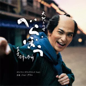 これがママス・アンド・パパス/MAMAS & THE PAPAS/ママス&パパス｜OLD