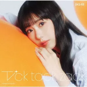 SKE48 ソロコンサート DVD 封入 生写真 高柳明音 須田亜香里 など