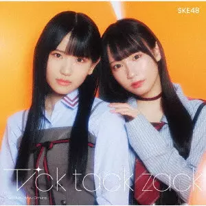 SKE48 ソロコンサート DVD 封入 生写真 高柳明音 須田亜香里 など