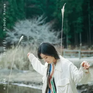 milet ライブDVD&CD