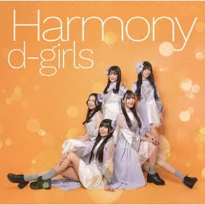 d-girls / Harmony