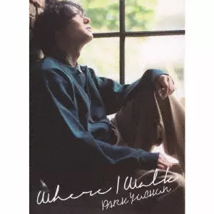 Park Yuchun Rhythm -old is new- Where I Walk/PARK YUCHUN