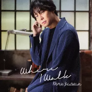 Park Yuchun DVD2点セット PARK YUCHUN商品一覧｜CLASSIC｜ディスクユニオン・オンライン