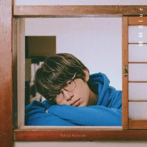 川崎鷹也★激レアCD★新品未開封★大切な人 TAKAYA KAWASAKI / 川崎鷹也商品一覧｜ディスクユニオン