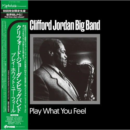 CLIFFORD JORDAN (CLIFF JORDAN) / クリフォード・ジョーダン / PLAY WHAT YOU FEEL / プレイ・ホワット・ユー・フィール(2LP)