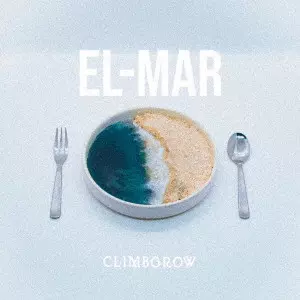 EL-MAR/climbgrow｜日本のロック｜ディスクユニオン・オンライン