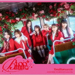 RealRomantic / BLOOMING