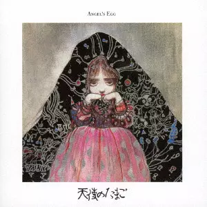 天使のたまご 音楽編 「水に棲む」(LP,CD)入荷いたしました