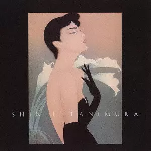 SHINJI TANIMURA / 谷村新司 / 今のままでいい