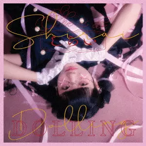 しらい / DOLLING