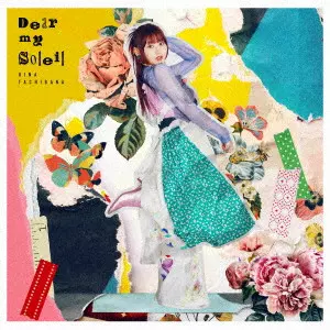 立花日菜 / Dear my Soleil