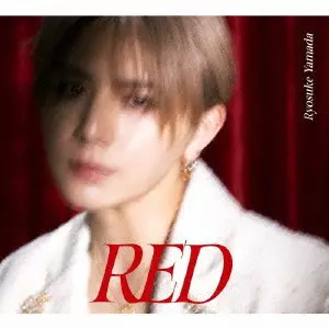 RED/Ryosuke Yamada/山田涼介/初回限定盤2 / 封入特典:歌詞フォト