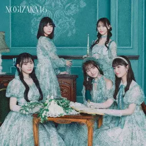 オススメ/在庫なし・廃盤/1/並び順:中古価格が高い/10件表示/（67/69