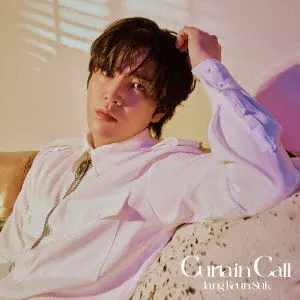 チャン・グンソク CD アルバム チャン・グンソク / Darling Darling／渇いたKiss【初回限定盤B