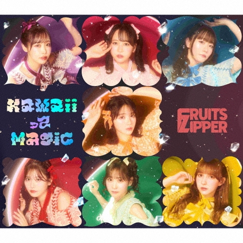 FRUITS ZIPPER KawaiiってMagic CD チェキ 松本かれん Amazon.co.jp: NEW KAWAII/フルーツバスケット (松本かれん盤