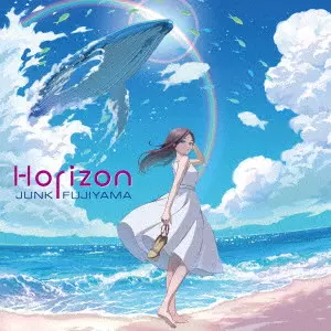 JUNK FUJIYAMA / ジャンク フジヤマ / HORIZON / Horizon
