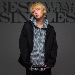 手越祐也 SINGLES BEST/YUYA TEGOSHI/手越祐也/初回生産限定盤 / 期間