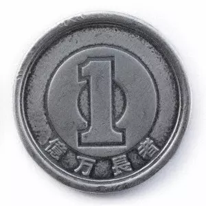 千葉雄喜 / 億万長者