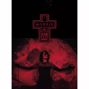 MORRIE / モーリー商品一覧｜HARD ROCK / HEAVY METAL｜ディスク