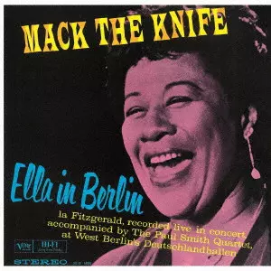 ELLA FITZGERALD / エラ・フィッツジェラルド商品一覧｜JAZZ