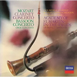 NEVILLE MARRINER / ネヴィル・マリナー / モーツァルト:木管楽器のための協奏曲集