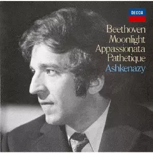 VLADIMIR ASHKENAZY / ヴラディーミル・アシュケナージ / ベートーヴェン:ピアノ・ソナタ第8番≪悲愴≫・第14番≪月光≫・第23番≪熱情≫
