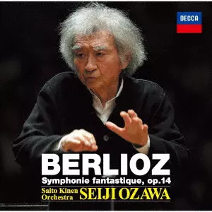 SEIJI OZAWA / 小澤征爾 / ベルリオーズ:幻想交響曲