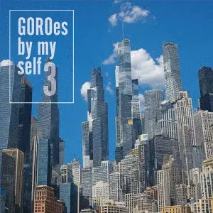 GORO NOGUCHI / 野口五郎 / GOROes by my self 3