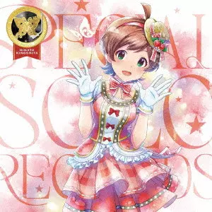 木下ひなた (CV.田村奈央) / THE IDOLM@STER MILLION LIVE! SPECIAL SOLO RECORDS HINATA KINOSHITA / THE IDOLM@STER MILLION LIVE! SPECIAL SOLO RECORDS 木下ひなた