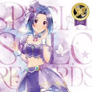 三浦あずさ(CV.たかはし智秋) / THE IDOLM@STER MILLION LIVE! SPECIAL SOLO RECORDS AZUSA MIURA / THE IDOLM@STER MILLION LIVE! SPECIAL SOLO RECORDS 三浦あずさ
