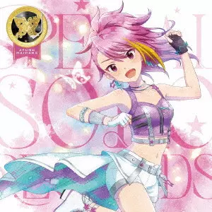 舞浜歩 (CV.戸田めぐみ) / THE IDOLM@STER MILLION LIVE! SPECIAL SOLO RECORDS AYUMU MAIHAMA / THE IDOLM@STER MILLION LIVE! SPECIAL SOLO RECORDS 舞浜歩