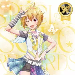 伊吹翼 (CV.Machico) / THE IDOLM@STER MILLION LIVE! SPECIAL SOLO RECORDS TSUBASA IBUKI / THE IDOLM@STER MILLION LIVE! SPECIAL SOLO RECORDS 伊吹翼