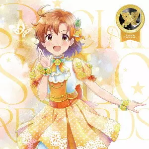 THE IDOLM@STER MILLION LIVE! SPECIAL SOLO RECORDS KANA