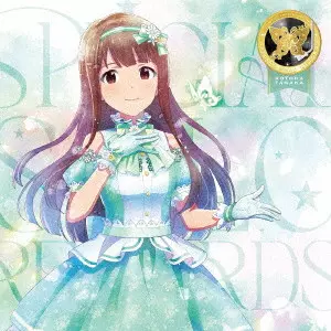 アイドルマスター ミリオンライブ SOLO RECORDS Amazon | THE IDOLM@STER MILLION LIVE! SPECIAL SOLO RECORDS 星井