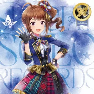横山奈緒 (CV.渡部優衣) / THE IDOLM@STER MILLION LIVE! SPECIAL SOLO RECORDS 横山奈緒